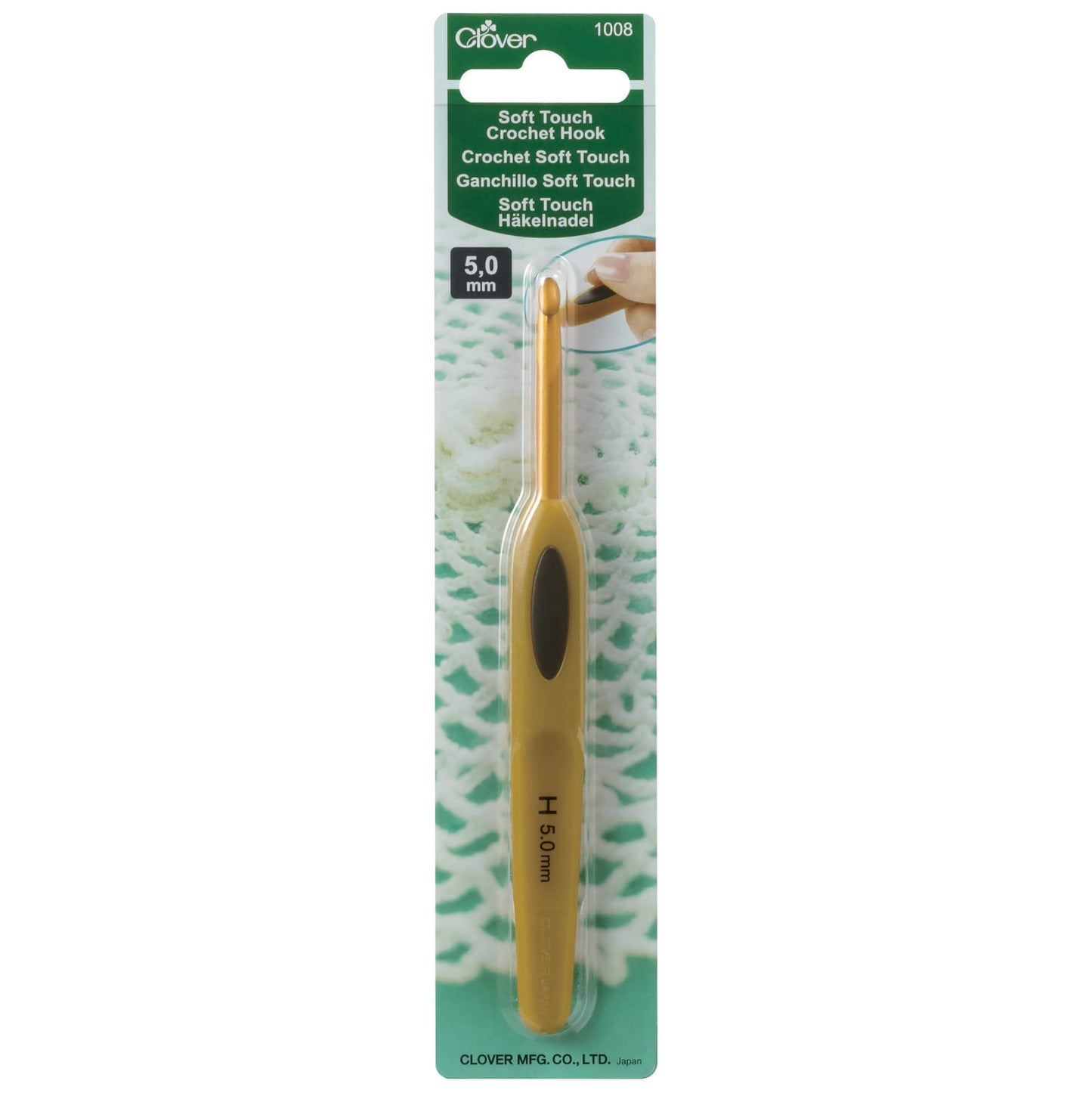 clover soft touch crochet hook 5mm -1